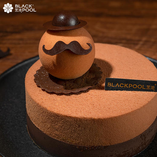 （直播特惠）父亲节限定4.5吋绅士·芒果椰子慕斯蛋糕 -  黑池蛋糕 商品图1
