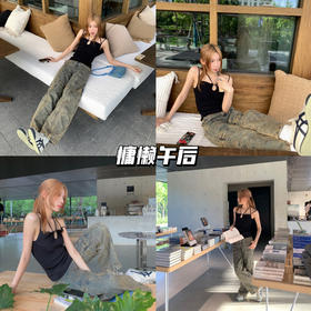 新品上身｜慵懒午后 书海漫游📕