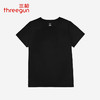 Threegun三枪 【凉感木代尔】网眼圆领女士短袖T恤-24138A011 商品缩略图1