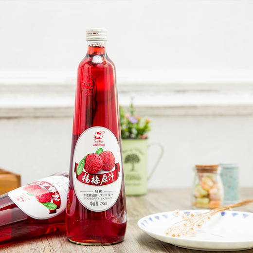 聚仙庄 杨梅原汁 2瓶装 720ml*2 商品图2