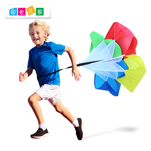 田径减速跑步阻力伞——体能 商品图2