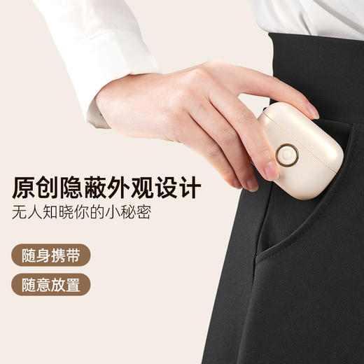 司沃康SX067B尔姬么么盒女用吮吸APP跳蛋  商品图3