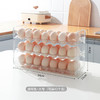 【告别凌乱！冰箱鸡蛋收纳架】翻转式鸡蛋收纳盒，大容量，透明可视，保鲜更持久，镂空提手设计，冰箱侧门收纳架，可计时保鲜盒子，厨房专用装放蛋托 商品缩略图6