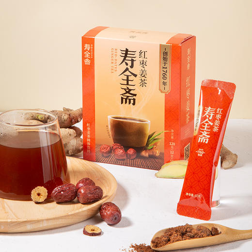 【女神节】【中华老字号】寿全斋 红枣姜茶 2盒装 120g*2 商品图0