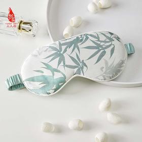 SAINTJOY/上久楷真丝眼罩    真丝眼罩竹影  SPS22W06