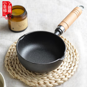 【日用百货】-新款13cm铸铁加深煎蛋锅泼油锅