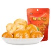 22℃商洛直播大赛 | 板栗仁开袋即食 100g*3袋 商品缩略图2