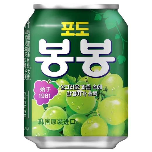 海太葡萄果汁饮料238ml해태 포도봉봉 商品图0