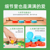 弥鹿（MiDeer）弹弹棋双人对战男孩女孩礼物亲子互动十合一桌游六一儿童节礼物 商品缩略图5