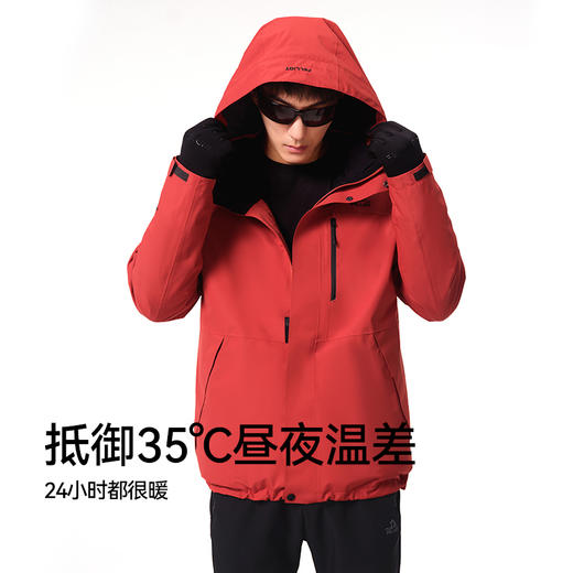 伯希和冲锋衣男23新款三合一可拆卸防水外套户外防风旅游登山服装111340105 商品图2