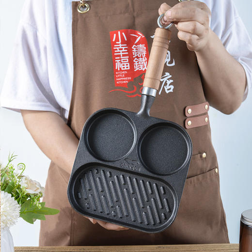 【日用百货】-三合一早餐煎蛋锅无涂层纯铸铁锅 商品图1