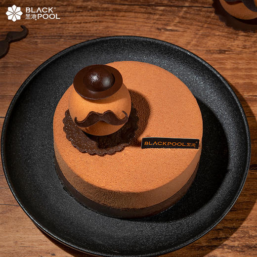 （直播特惠）父亲节限定4.5吋绅士·芒果椰子慕斯蛋糕 -  黑池蛋糕 商品图3