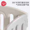 【云朵围栏单围栏】曼龙爬行围栏婴儿室内爬行垫防护栅栏宝宝家用儿童游戏围栏 商品缩略图1