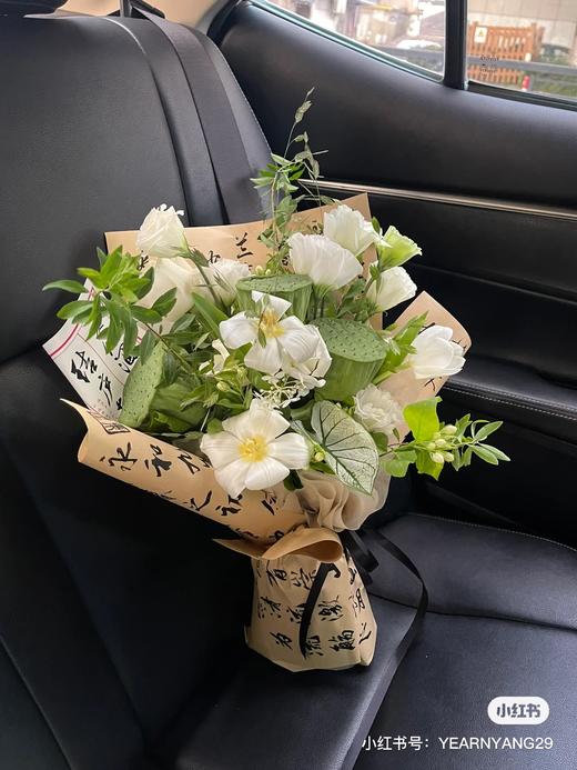 （春日特卖啦）国潮风书法纸（10张/包） 商品图1