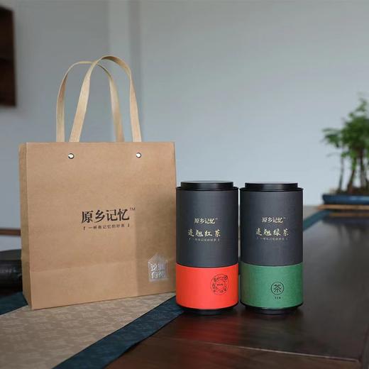 22℃商洛直播大赛 | 连翘绿茶/红茶 50g 商品图3