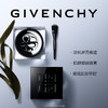 GIVENCHY纪梵希黑能臻萃黑白面膜 商品缩略图0