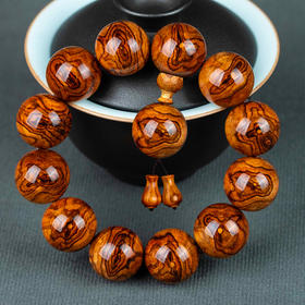 珍藏级海南黄花梨手串 | 正宗海南黄花梨糠梨老料，珍贵鬼脸纹、虎皮纹