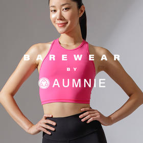 【新品】优美背心 GRACE TANK