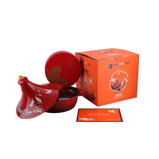 阿米尔 红色阿尔菲塔国潮系列26cm天坛锅不粘锅 商品图1