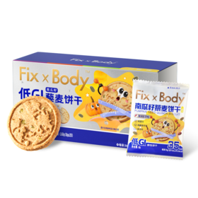 这又会是谁的人生零食啊！！