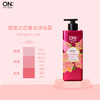 LG-ON安宝笛甜蜜之恋香水沐浴露 500g-红色 商品缩略图3