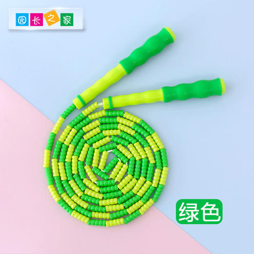 儿童竹节跳绳 跳绳组合——体能 商品图1