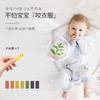 【已下架】618特惠 | 积分换购 | 光妙净 全效净衣露500g 宝宝衣物焕新洗衣液 持久留香除菌抑菌[福利品] 商品缩略图3