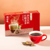 【寿全斋】红糖姜茶 360g（内含30袋） 商品缩略图2