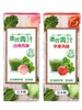 日本盈优青汁复合果蔬汁饮料白桃味200ml 商品缩略图4