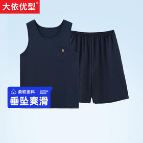 【DJM】大码男士背心短袖短裤睡衣家居服加肥加大胖子宽松睡衣