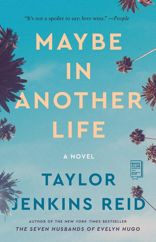 也许是另一种生活 Taylor Jenkins Reid 英文原版 Maybe in Another Life : A Novel 商品图0