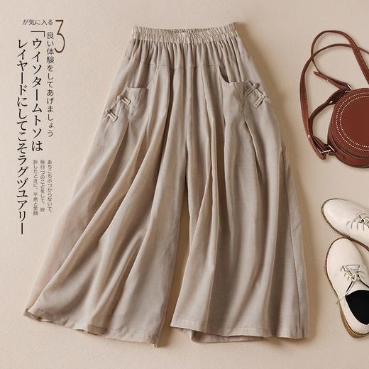 GYH 6079双层文艺复古棉麻裤裙高腰休闲大摆百褶裤裙 商品图4
