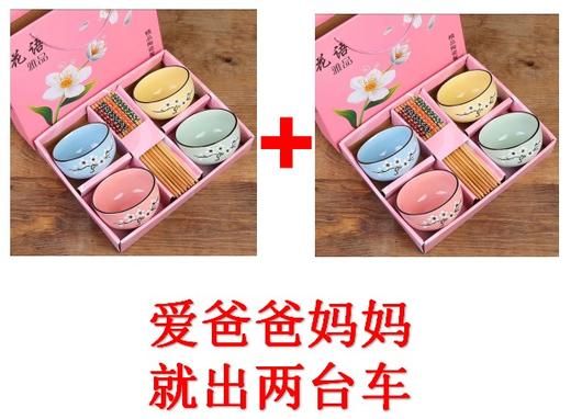 6月业务员出单奖励礼盒1套 商品图1