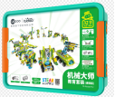 途道（tudao）机械大师教育套装教学拼装电动积木steam玩具儿童科学实验套装 课程版