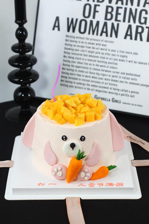 【1482】芒果兔兔 商品图1