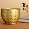 百福缸黄铜聚宝盆，家居办公室摆件 商品缩略图0