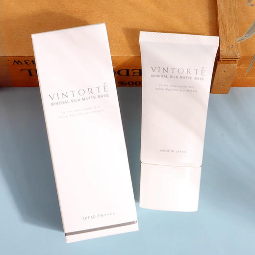 【清仓好价】日本VINTORTE防蓝光哑光妆前乳30g SPF40 PA++++ 商品图2