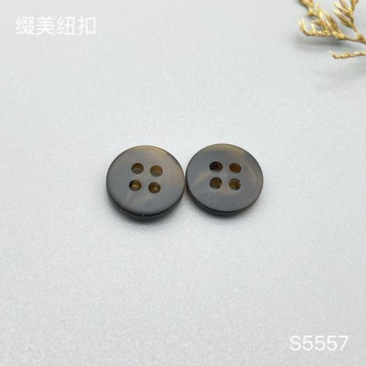 S5557(整包购买) 商品图3