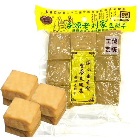22℃商洛直播大赛 |洛南健康营养卤香浓郁 豆腐干 150g/300g 商品图0