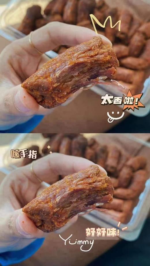 甜格里香酥鸭脖小盒210克 商品图1