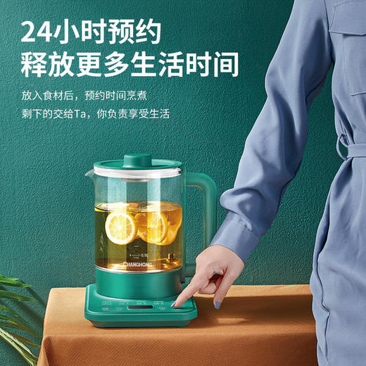 【家用电器】-多功能家用全自动玻璃煮茶器恒温壶养生茶壶 商品图2