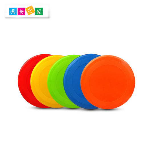 软式飞盘——体能 商品图2