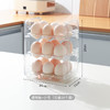【告别凌乱！冰箱鸡蛋收纳架】翻转式鸡蛋收纳盒，大容量，透明可视，保鲜更持久，镂空提手设计，冰箱侧门收纳架，可计时保鲜盒子，厨房专用装放蛋托 商品缩略图12