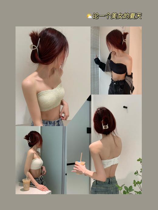 老米优品/女神款抹胸《花卉蕾丝🌼无肩带防走光bra》夏天一定要有的抹胸式文胸，小胸妹纸也可，不滑落，绝美细节！NY230601C 商品图2
