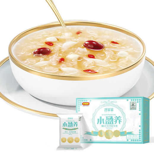 好想你低GI小盈养鲜炖红枣银耳粥90g*3盒 商品图1