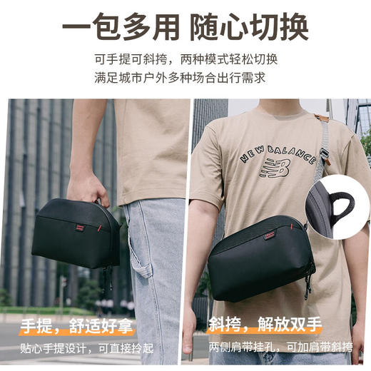 ulanzi优篮子 Traker旅行者收纳包（2.5L） 商品图4