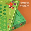 弥鹿（MiDeer）儿童玩具多功能桌游棋盘游戏大全男孩女孩礼物亲子早教棋类玩具 32合1功能棋六一儿童节礼物 商品缩略图4