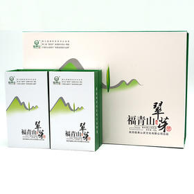 22℃商洛直播大赛 | 秦岭翠芽茶 绿茶盒装 150g/盒