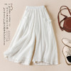 GYH 6079双层文艺复古棉麻裤裙高腰休闲大摆百褶裤裙 商品缩略图2