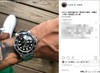 《头文字D》里面的车与复刻手表一比一手表 商品缩略图1